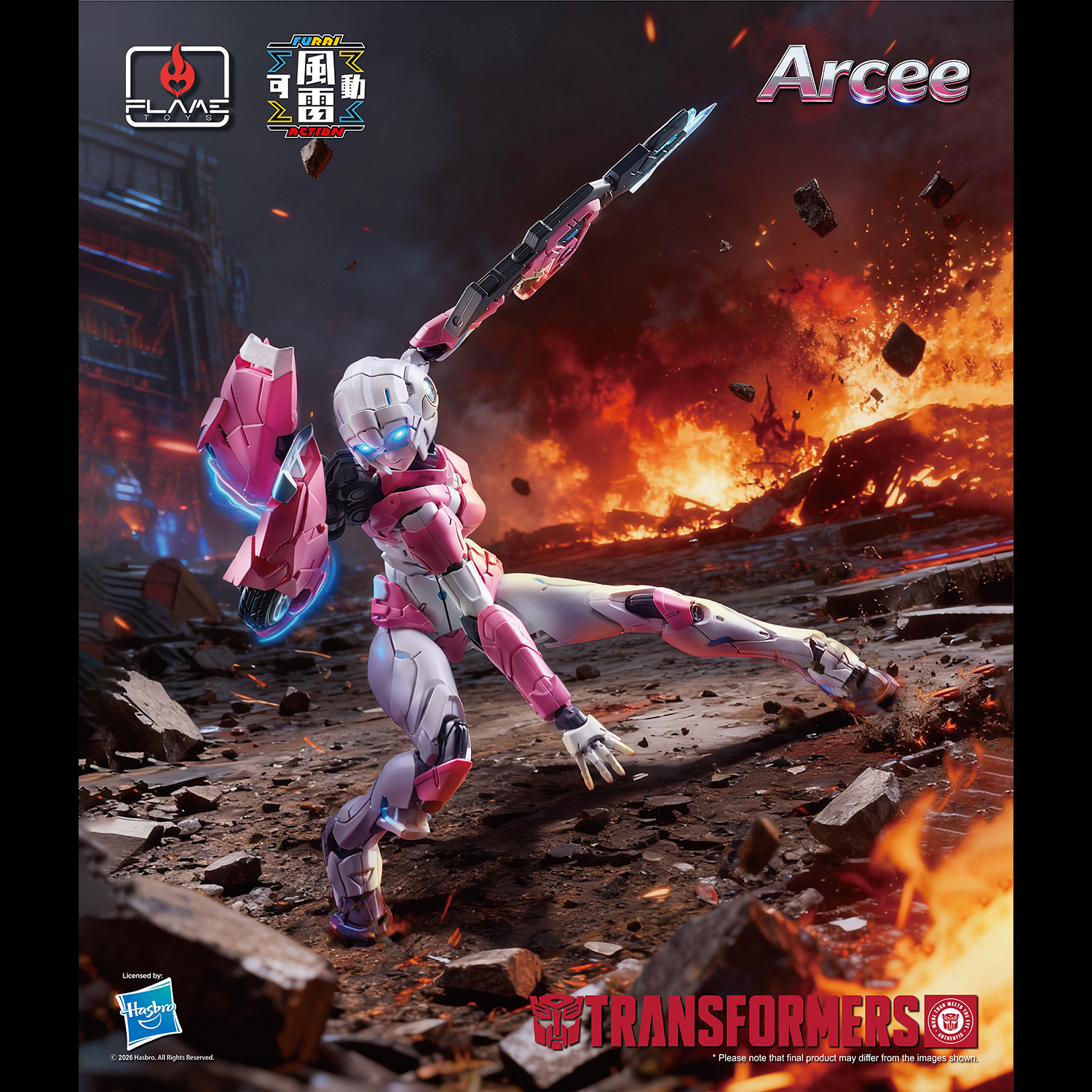 [Furai Action] Arcee
